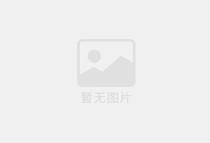 武侯防水补漏公司的电话号码是多少？